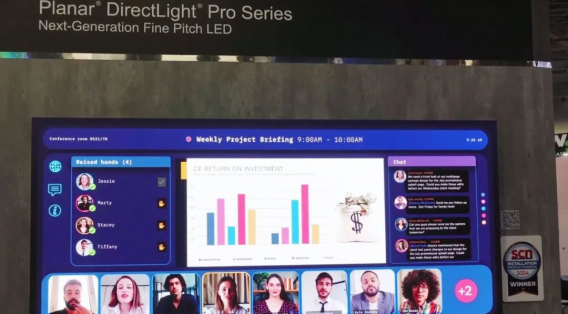 榮膺大獎 | 利亞德Planar兩大產(chǎn)品在美國InfoComm 2024上斬獲殊榮